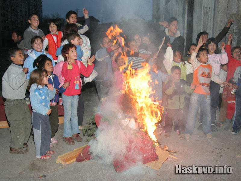 Роми, архив