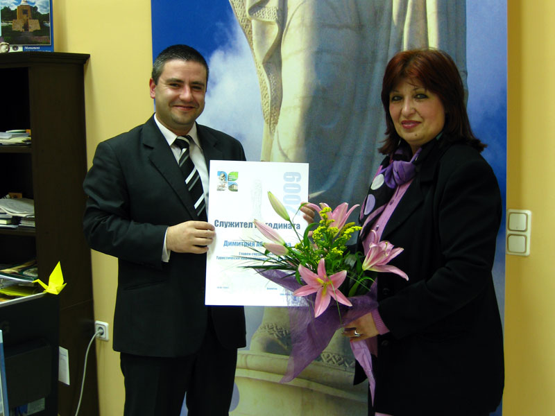 Димитрия Абаджиева получи грамота от Красимир Пилев