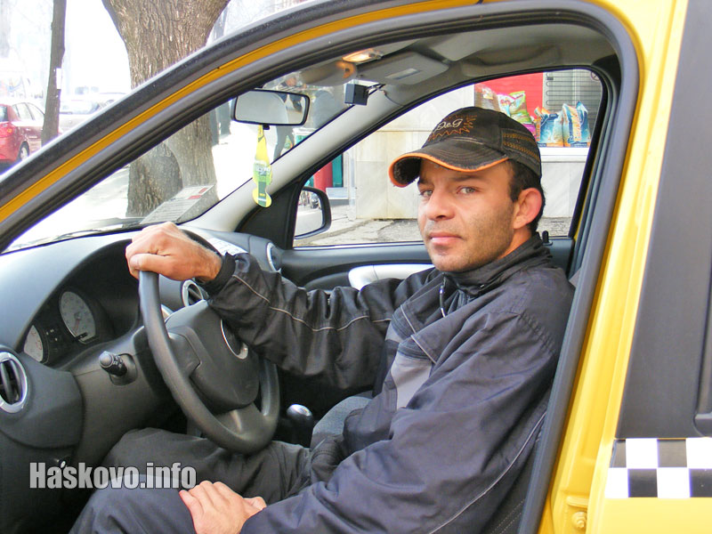 Адриан Русков