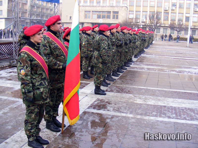 Одмещаване на знамената