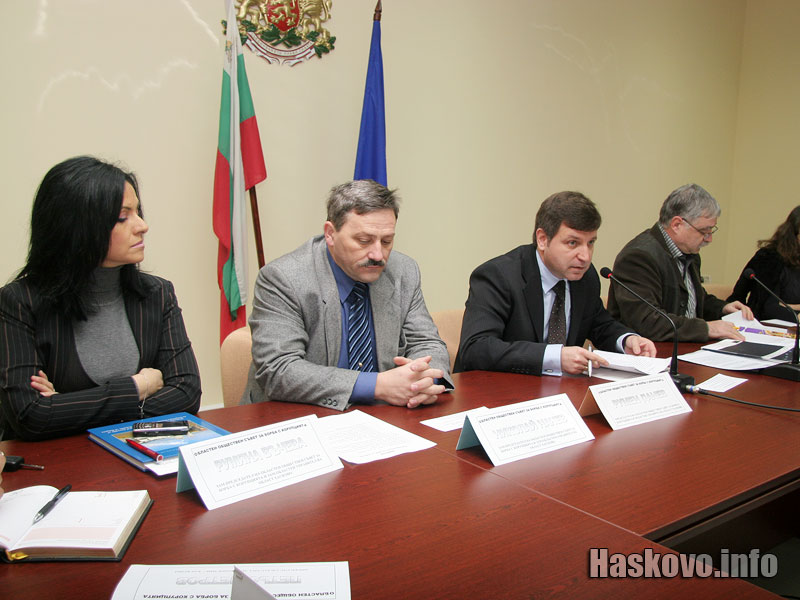 Областния съвет по корупция