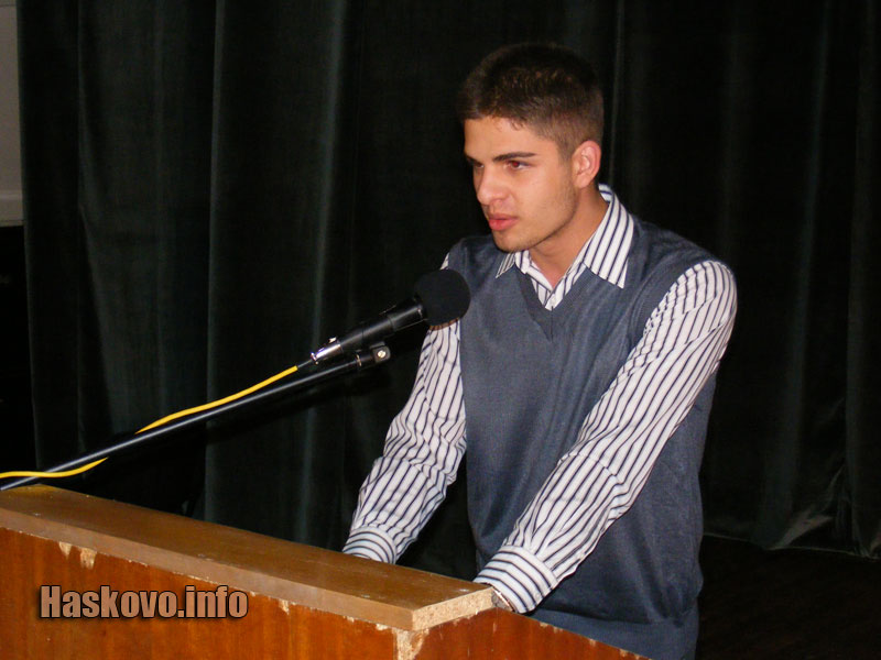 Ивайло Добрев Ивайло Добрев