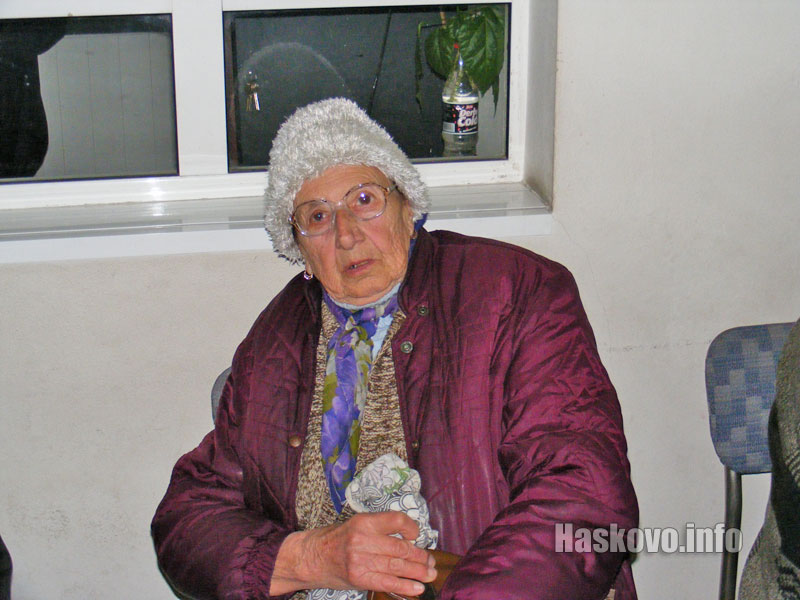 Христина Димитрова