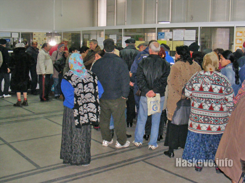 Опашките в пощата