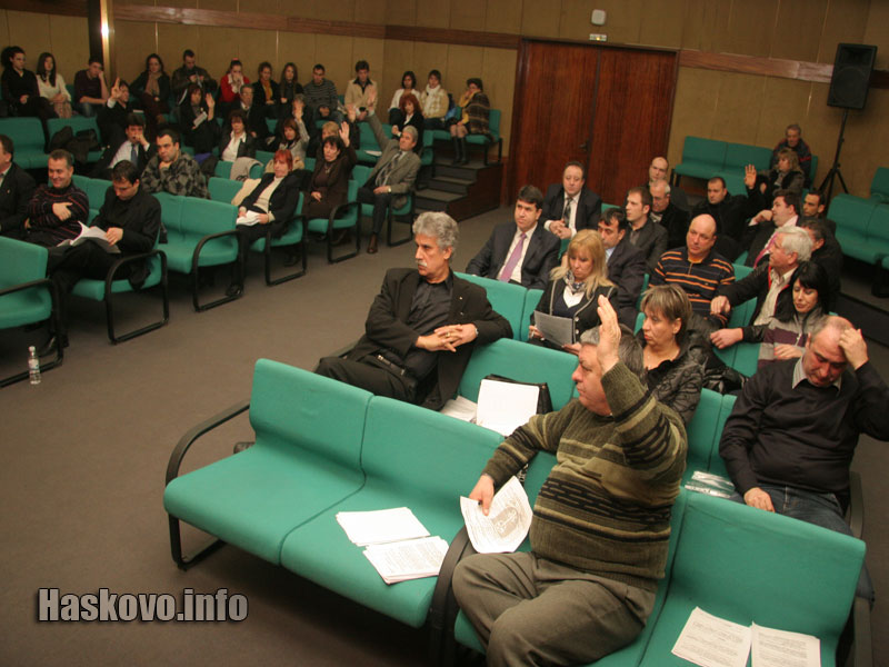 Сесията на общинския съвет