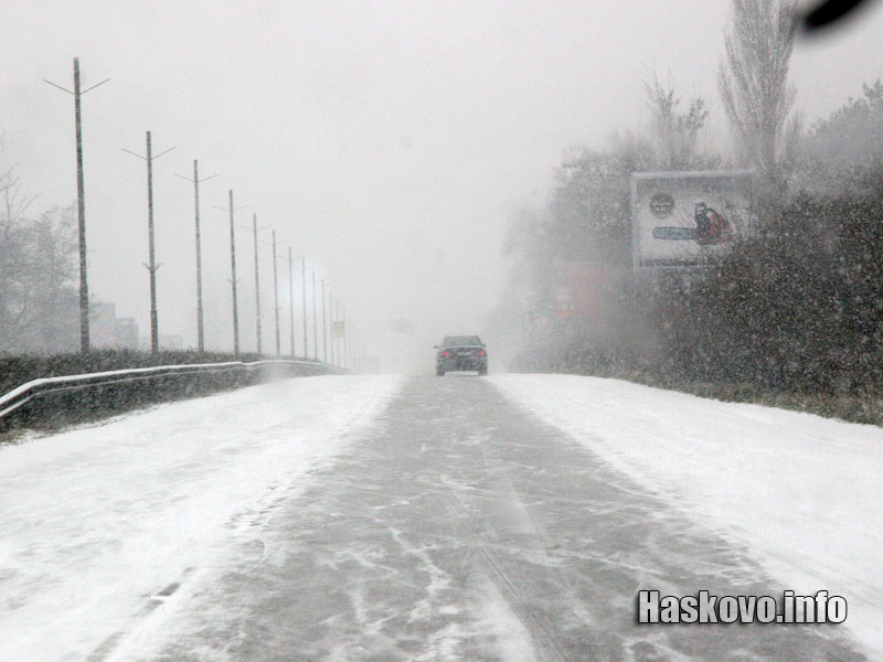 Сняг, архив