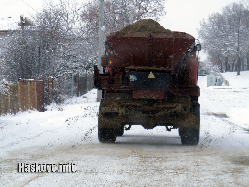 Пътя за Кенана