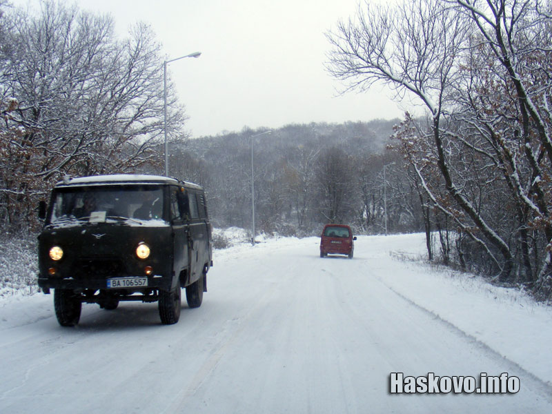 Пътя за Кенана