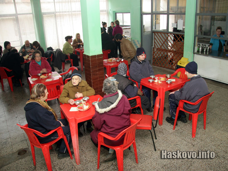 Кухнята в Харманли, архив