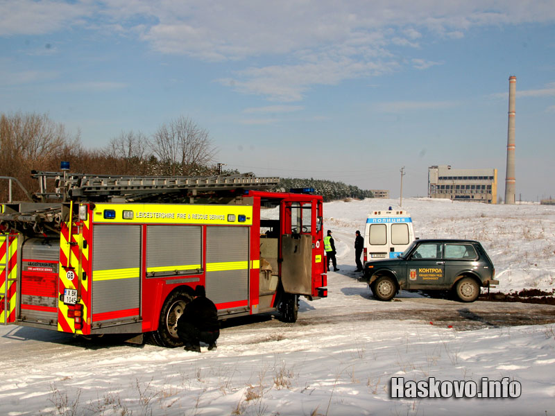 Районът беше обезопасен Районът беше обезопасен