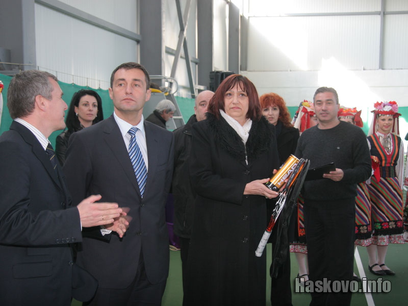 Откриването на залата