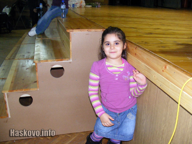 Гамзе Елмаз