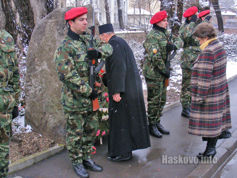 Освобождение Освобождение