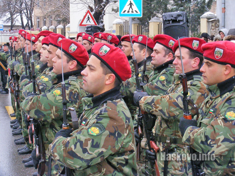 Освобождение Освобождение