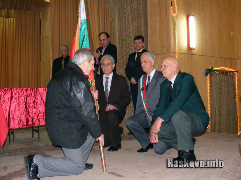 Ветераните Ветераните