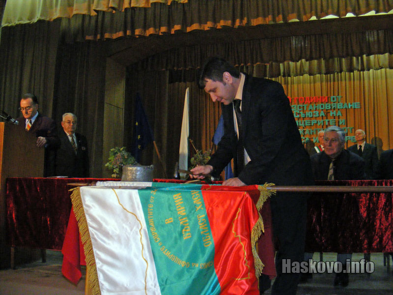 Румен Данев Румен Данев