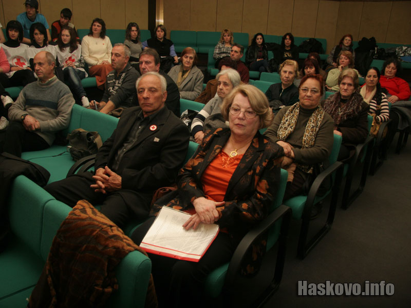 Отчетно събрание на БЧК, архив