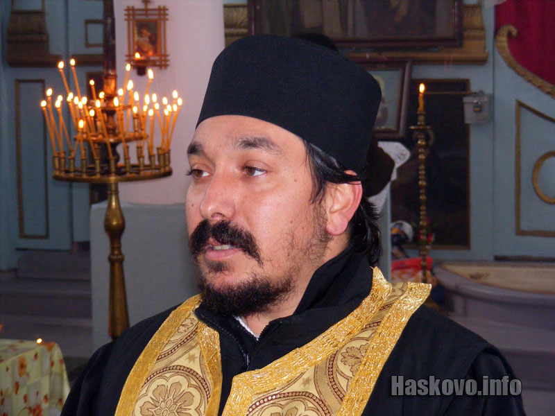 Отец Димитър Отец Димитър