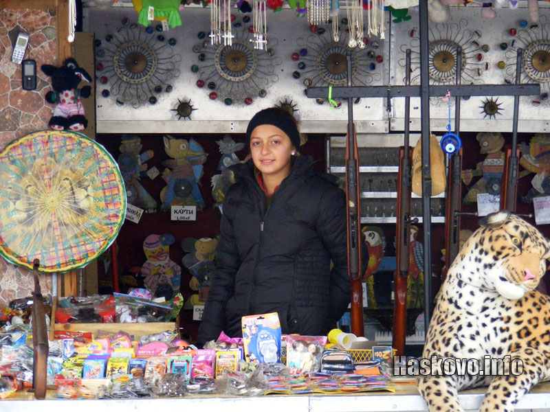 Сергиите Сергиите