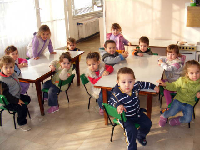 Детска градина