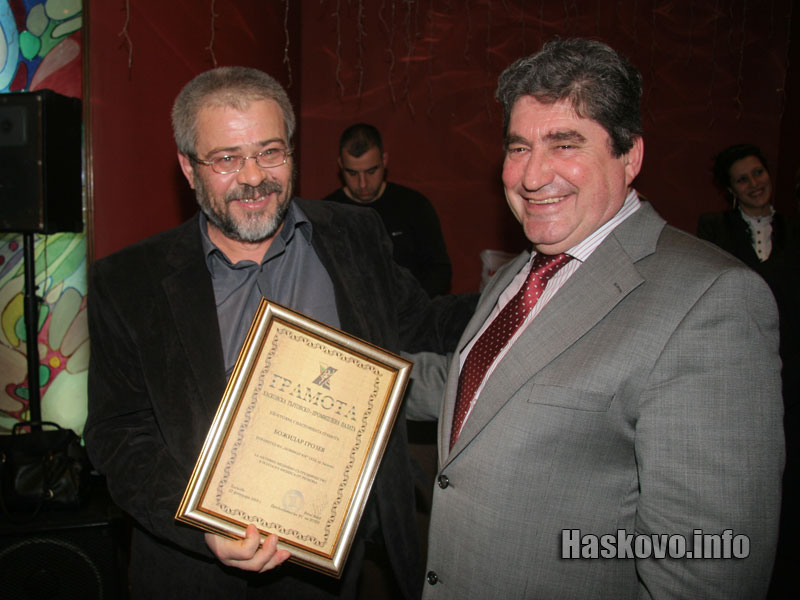 Божидар Грозев