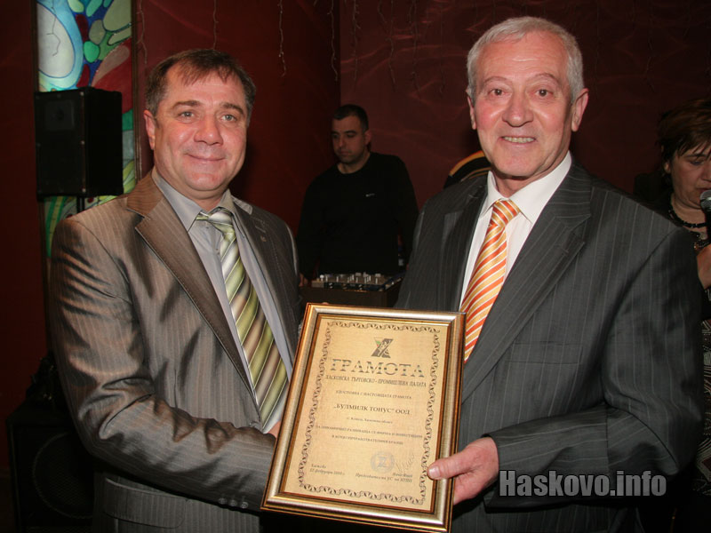 Байчо Бахов от Булмилк