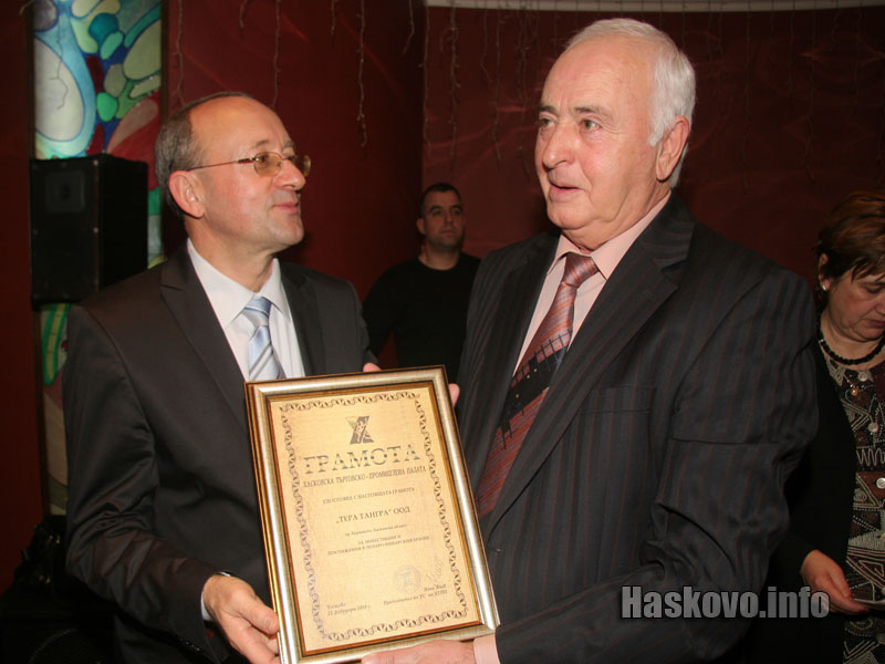 Никола Зайчев от Тера Тангра