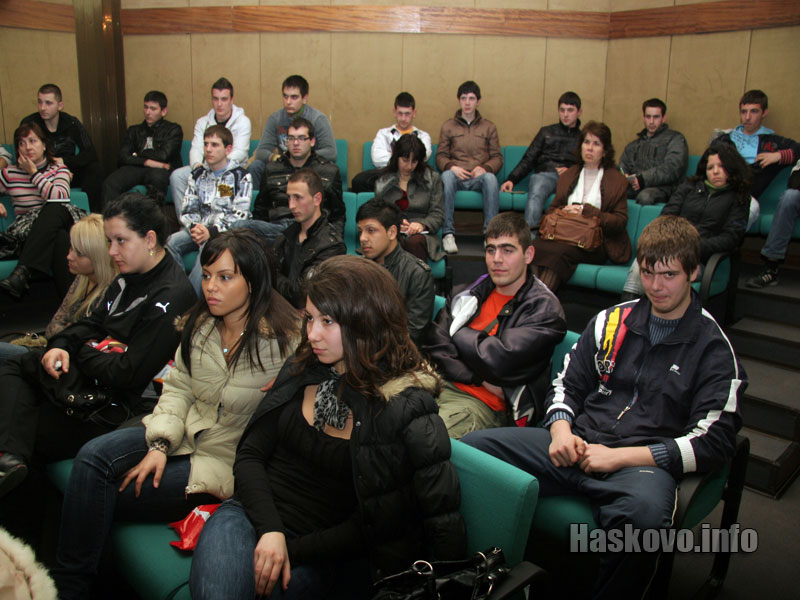 Срещата в зала Хасково