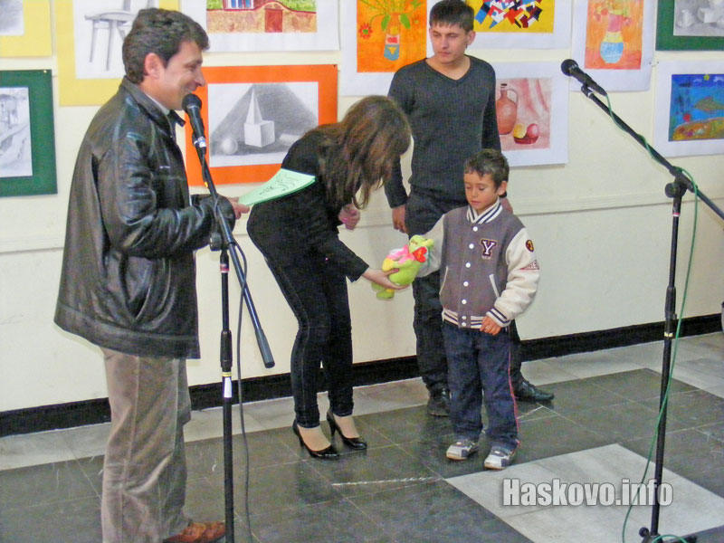 Награждаването