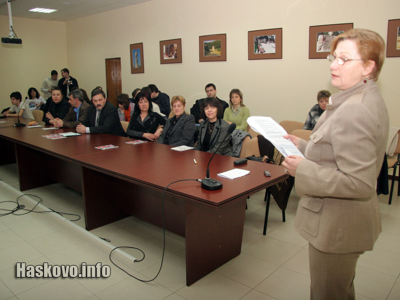 Венета Антонова представи дейностите на МИКЦ в зала Марица на областна администрация