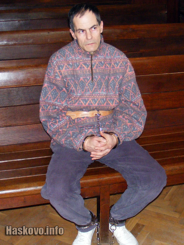 Недялко Димитров - Момата