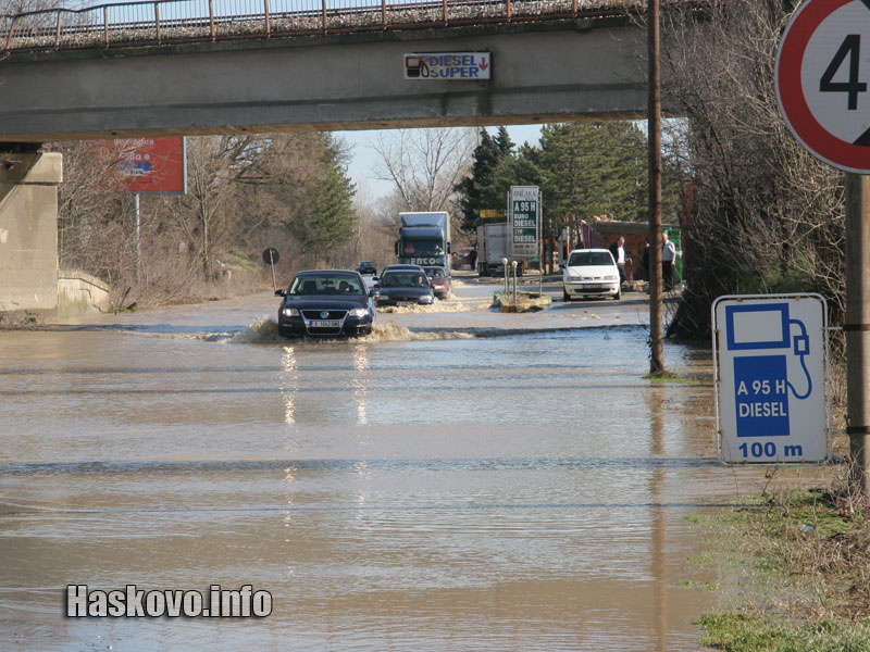 Наводнения участък