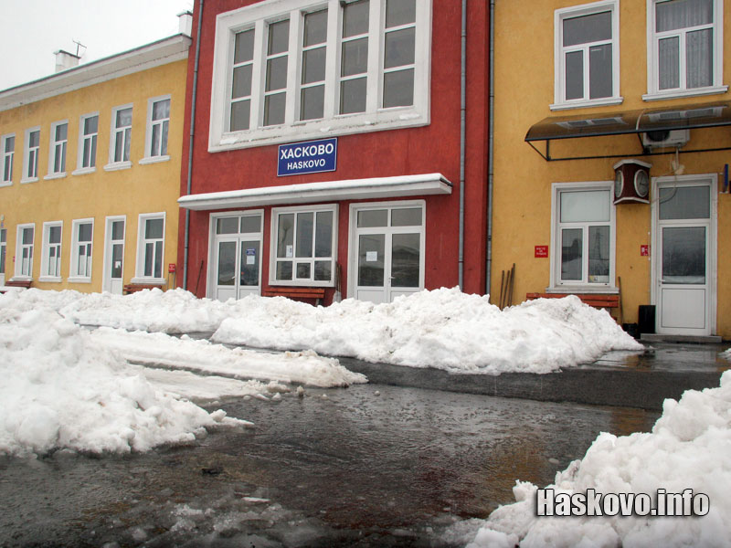 ЖП гара Хасково