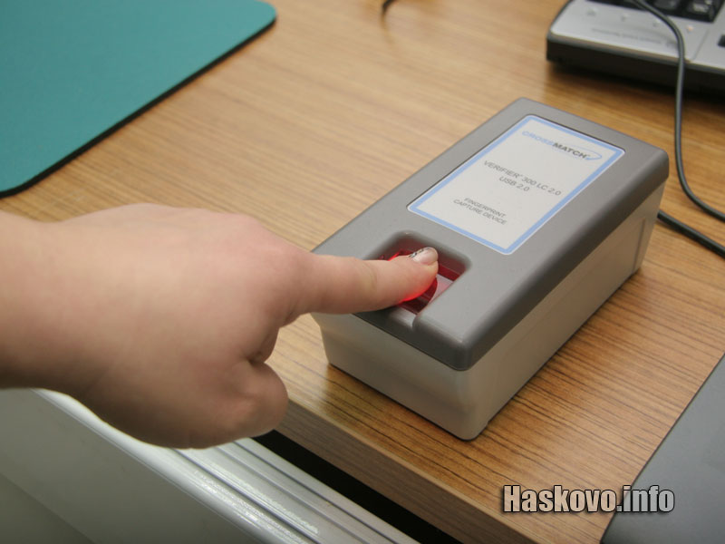 Отпечатък на левия