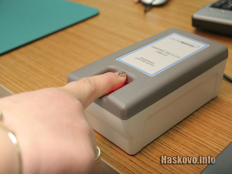 и десния показалец