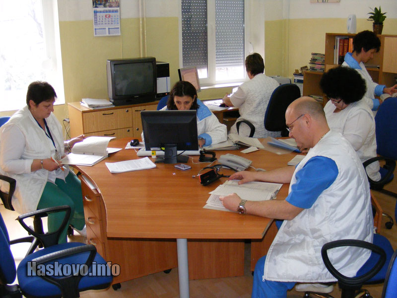 Лекарски кабинет