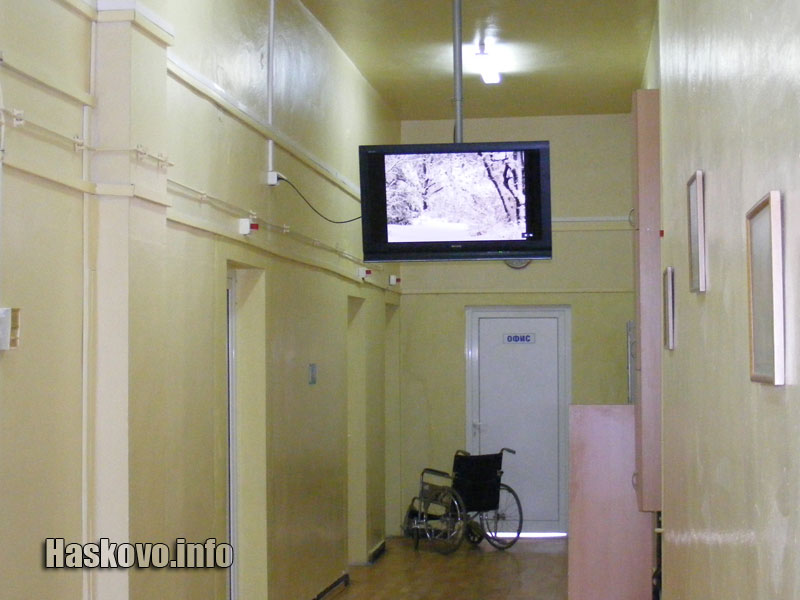 Онкодиспансера