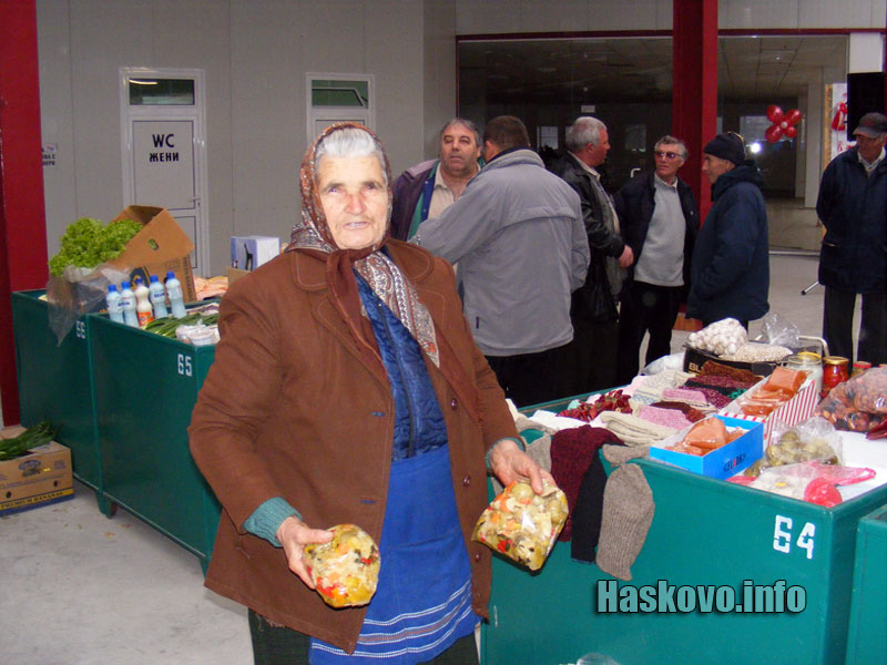 Хитът на пазара