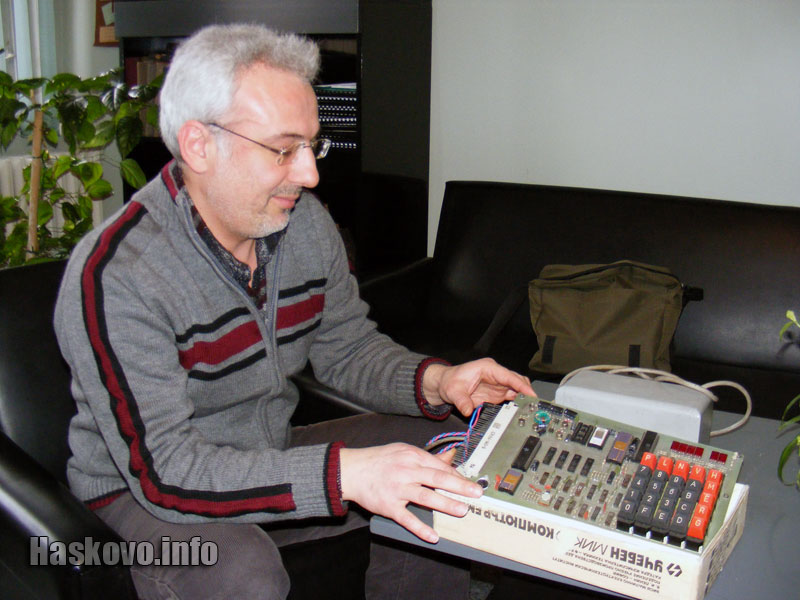 Ретро компютърът