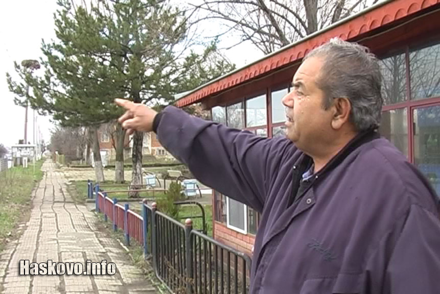 Жеко Георгиев