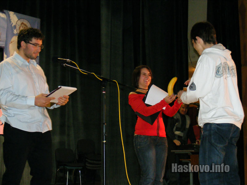 Св. Валентин