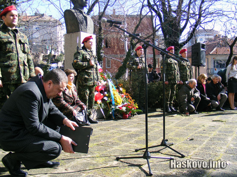 Честването в Хасково