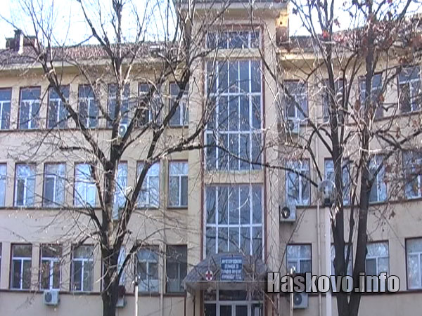 Болницатав Харманли