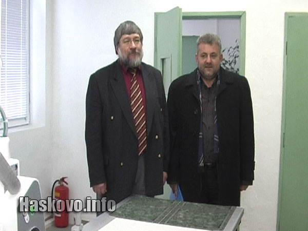 д-р Митрев с управителя на харманлийската болница д-р Генев