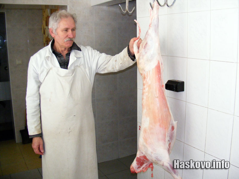 Агнешко, архив