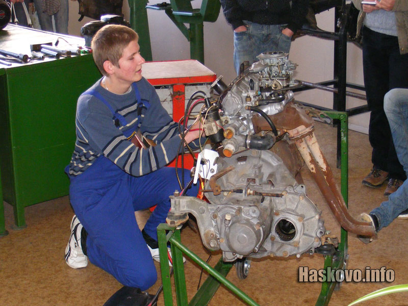 Днешните демонстрации Днешните демонстрации