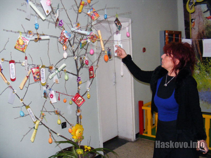 Библиотека