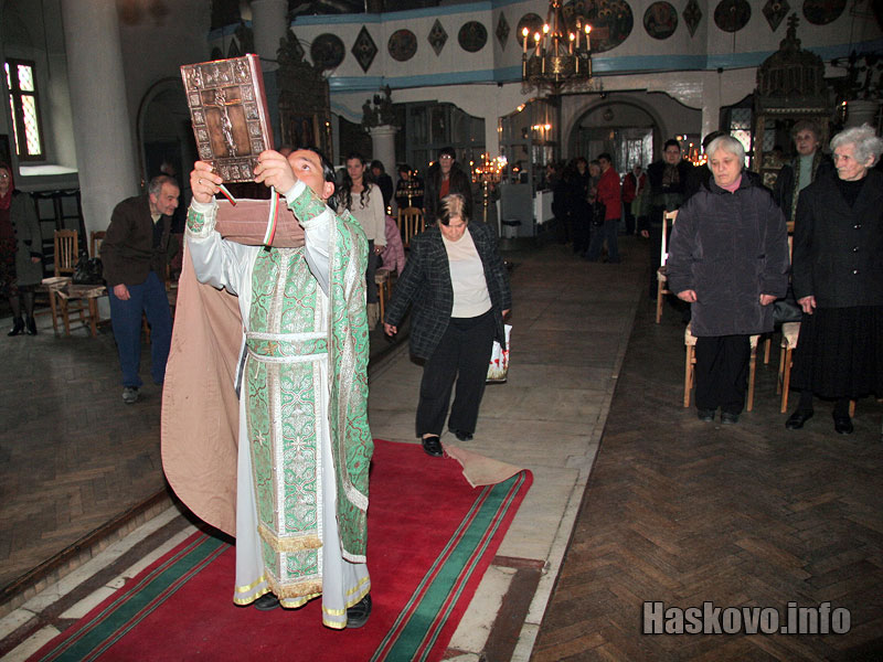 Благовещение