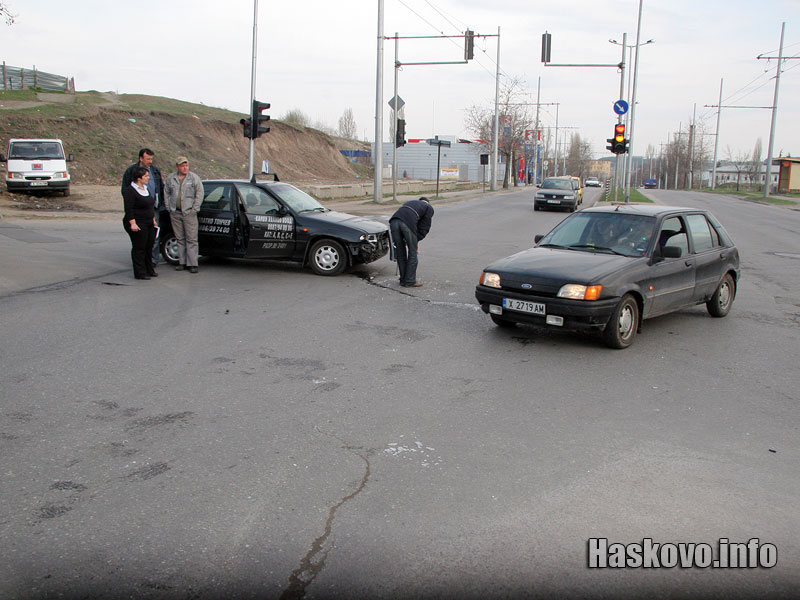 Катастрофа