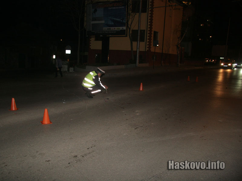 Местопроизшествието